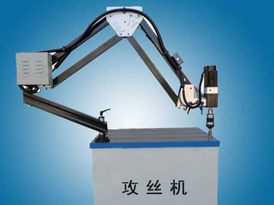 數控攻絲機XH24-42B1